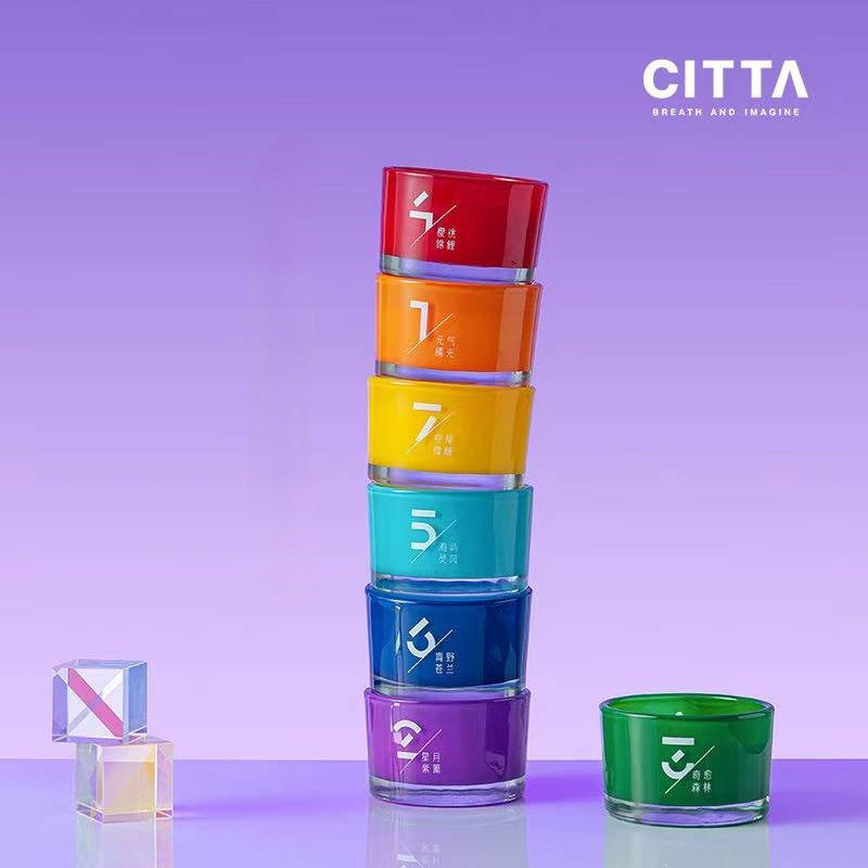 Summer Mood Gift Box