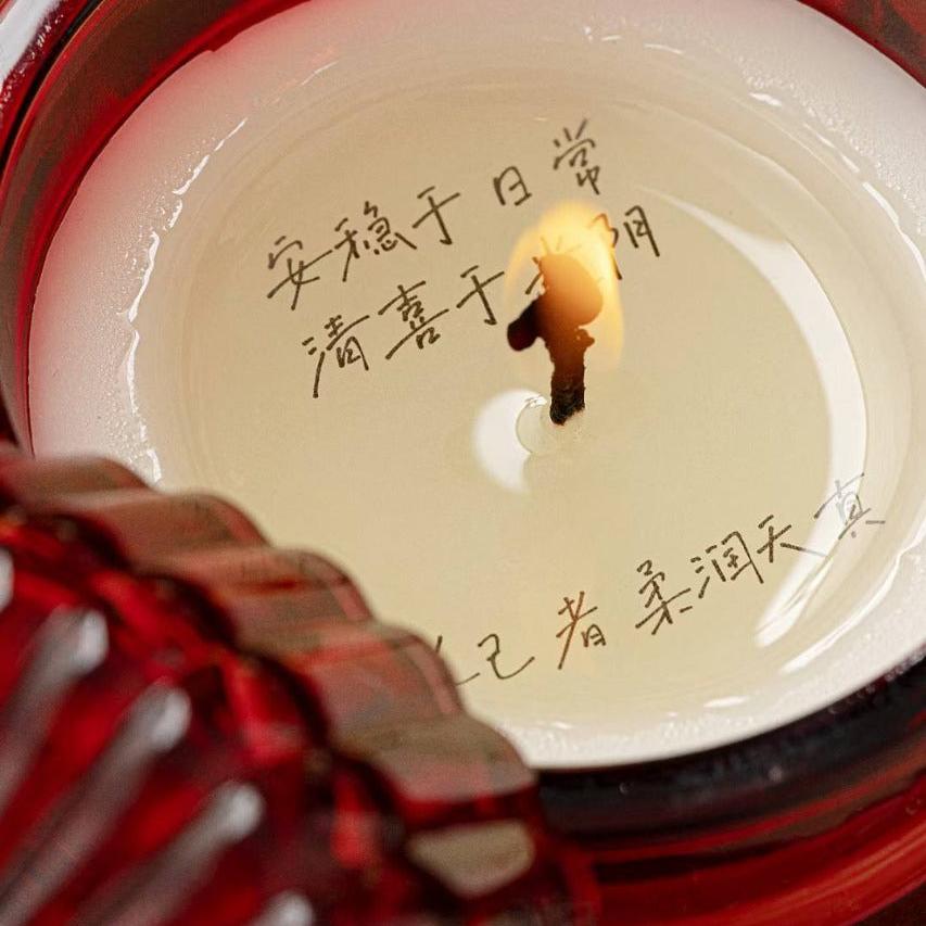 Yue Ji Double Cup Gift Box