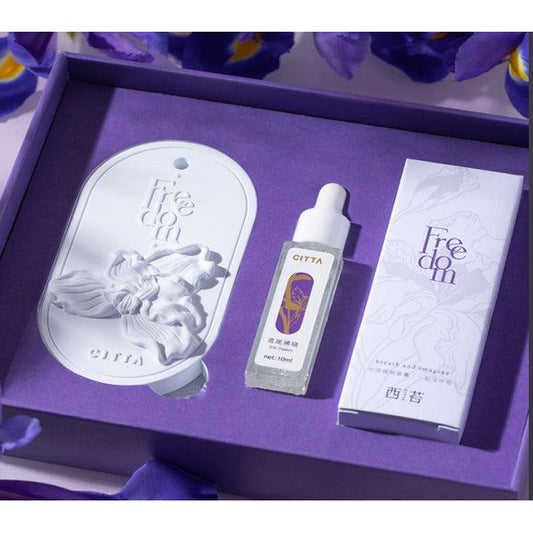 Swallowtail – Scented Stone Hanging Diffuser