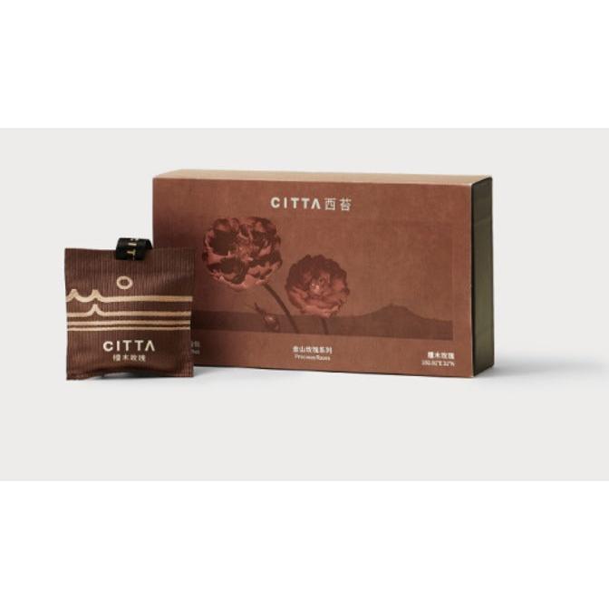 Clothes and Car Fragrance Sachets – Journey of Nature
