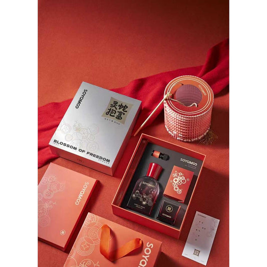 Get Rich Gift Box (Spirit Snake Collection)